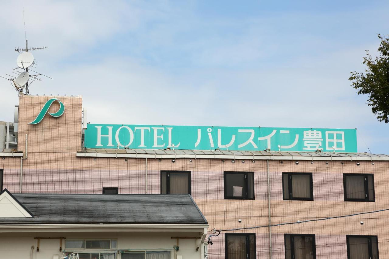 Hotel Palace Inn Toyota Toyota  Eksteriør billede